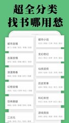 乐鱼真人下载app